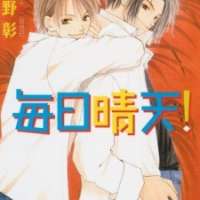  ����� Mainichi Seiten! <small>Art</small> 